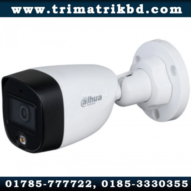 Dahua DH-HAC-HFW1209CP-LED Full Color Bullet Camera 1 Dahua DH-HAC-HFW1209CP-LED