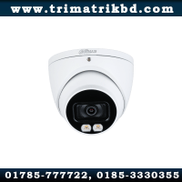 Dahua DH-HAC-HFW1209CP-LED Full Color Bullet Camera 16 Dahua HAC-HDW1239TP-A-LED