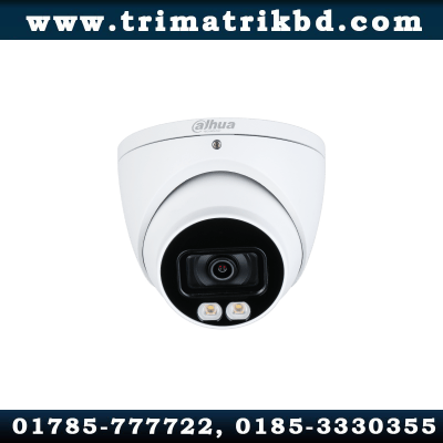 Dahua HAC-HDW1239TP-A-LED 2M Full-color Starlight HDCVI Camera 1 Dahua HAC-HDW1239TP-A-LED