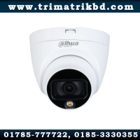 Dahua HAC-HDW1509TLQP-A-LED
