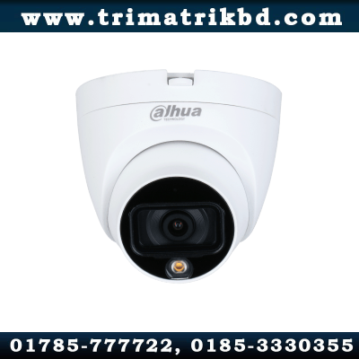 Dahua HAC-HDW1509TLQP-A-LED 5M Full-color Starlight & Audio HDCVI Dome Camera 1 Dahua HAC-HDW1509TLQP-A-LED