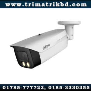 Dahua HAC-HFW1509MH-A-LED 5MP Full-color HDCVI Bullet Camera