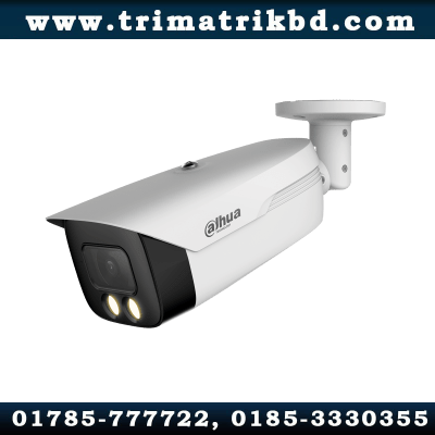 Dahua HAC-HFW1509MH-A-LED 5MP Full-color HDCVI Bullet Camera 1 Dahua HAC-HFW1509MH-A-LED 5MP Full-color HDCVI Bullet Camera