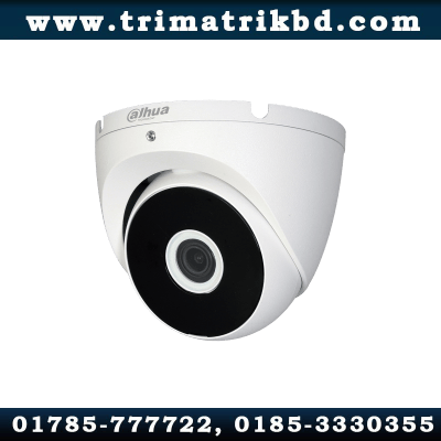 Dahua HAC-T2A21P 2MP HDCVI IR Eyeball Camera