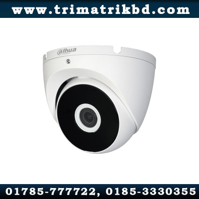 Dahua HAC-T2A21P 2MP HDCVI IR Eyeball Camera 1 Dahua HAC-T2A21P 2MP HDCVI IR Eyeball Camera