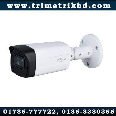 Dahua HFW1400THP-I8 4MP 80M IR HDCVI Camera 1 Dahua HFW1400THP-I8 4MP 80M IR HDCVI Camera