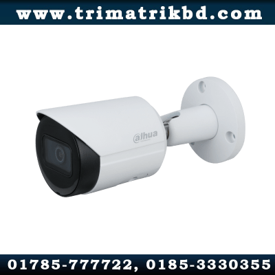 Surveillance System CCTV Cameras Supplier in Bangladesh @ TRIMATRIK MULTIMEDIA