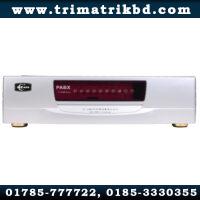 IKE 48 Line Intercom and PABX System in Bangladesh