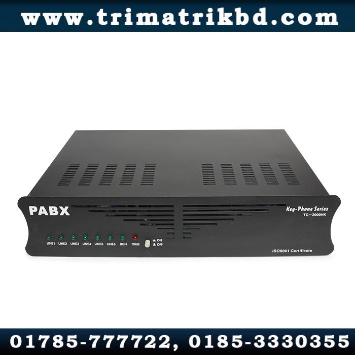 IKE 144-Line Intercom cum PABX Machine 1 IKE 144-Line Intercom cum PABX Machine in Bangladesh