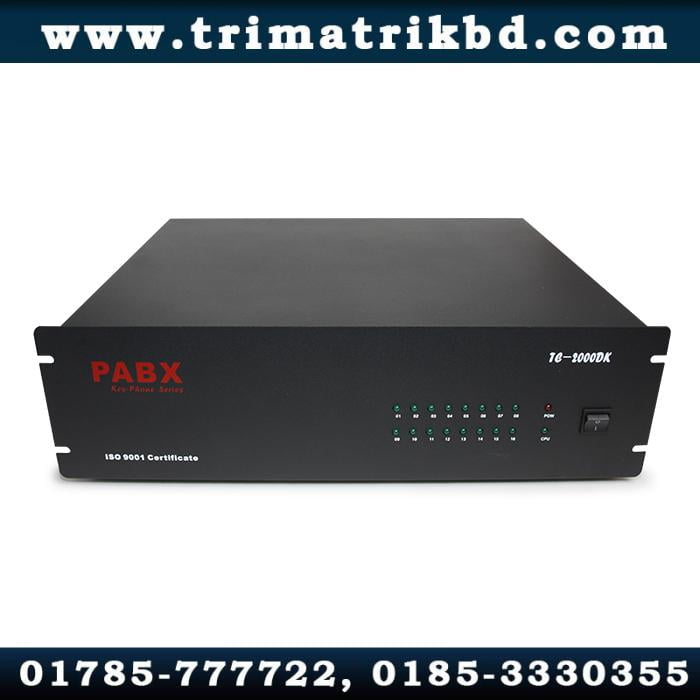 IKE 240-Line Hotel Intercom and Office PABX Machine 1 IKE 240-Line Hotel Intercom and Office PABX Machine in Bangladesh