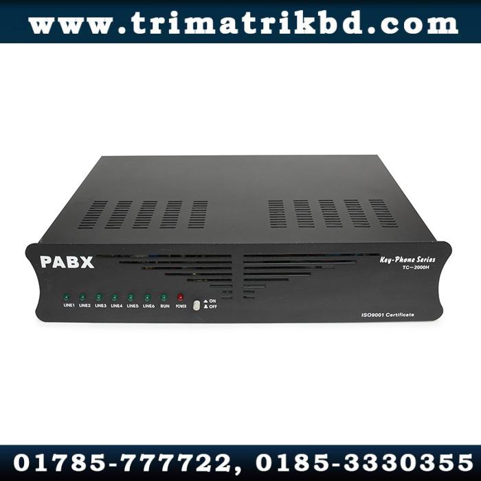 IKE 128-Line Intercom Machine 3 IKE 128-Line Intercom Machine in Bangladesh