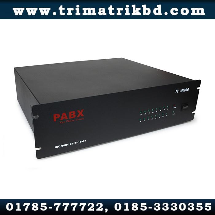 IKE 208-Line PABX Machine and Apartment Intercom System 1 IKE 208-Line PABX Machine and Apartment Intercom System in Bangladesh