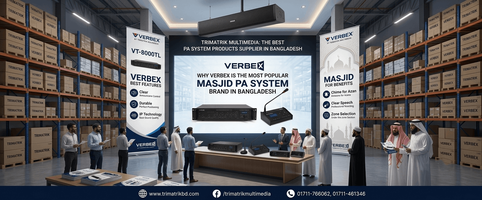TRIMATRIK Multimedia PA Systems Why Verbex is the Most Popular Masjid PA System Brand in Bangladesh